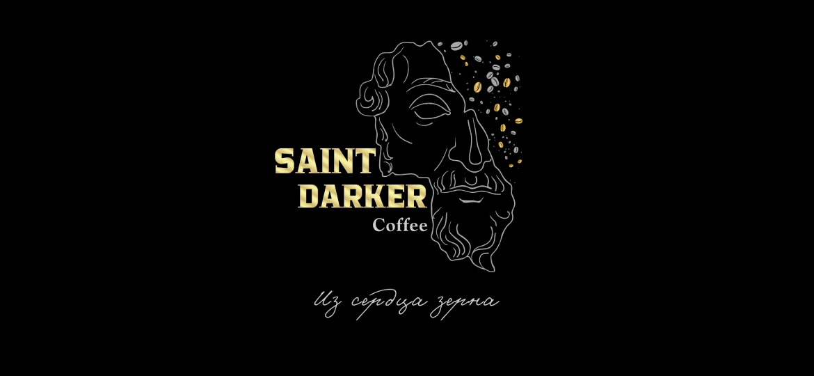 Saint Darker Coffee